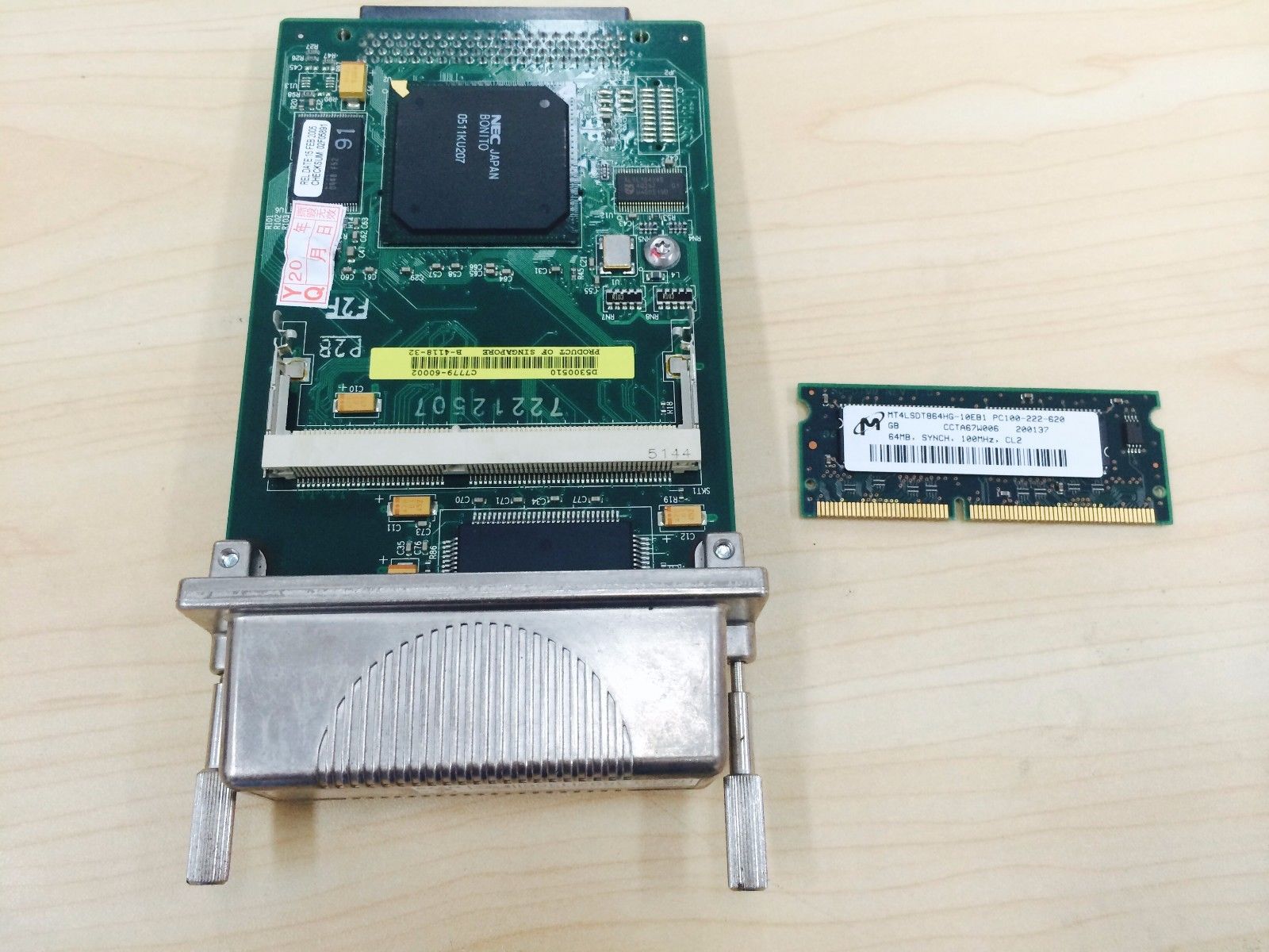 C7769-69260 C7779-69272 HP DesignJet 800 PS Formatter Board Card - Click Image to Close